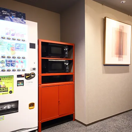 Dynasty Hotel & Resort Osaka-3